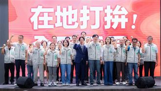 民進黨宜蘭隊大團結！賴清德力挺林國漳