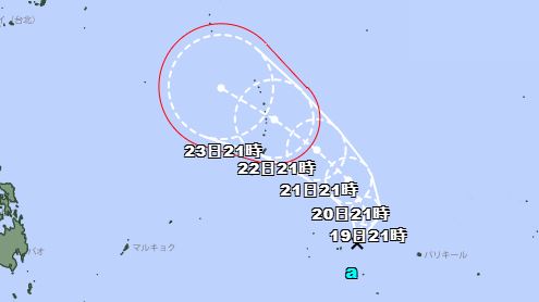 日本氣象廳表示,有一熱帶低壓生成,最快24小時內成颱。(圖/翻攝自日本氣象廳)