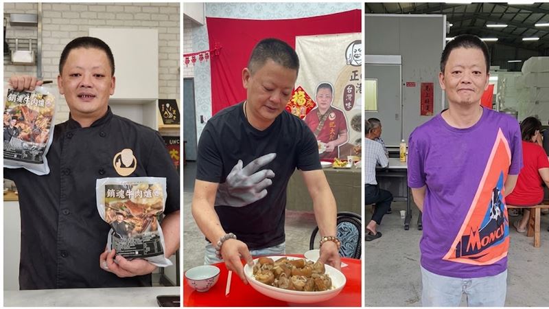 肥大叔商品永久停產！最後一批庫存出清