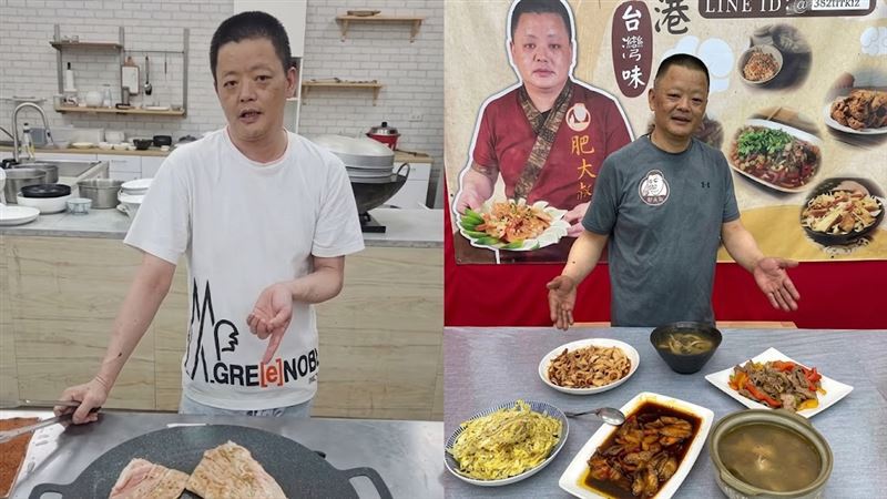 肥大叔臉書粉絲專頁發文，宣布將進行最後一批商品的庫存出清，售完後所有產品將永久停產。（圖／翻攝自肥大叔臉書）