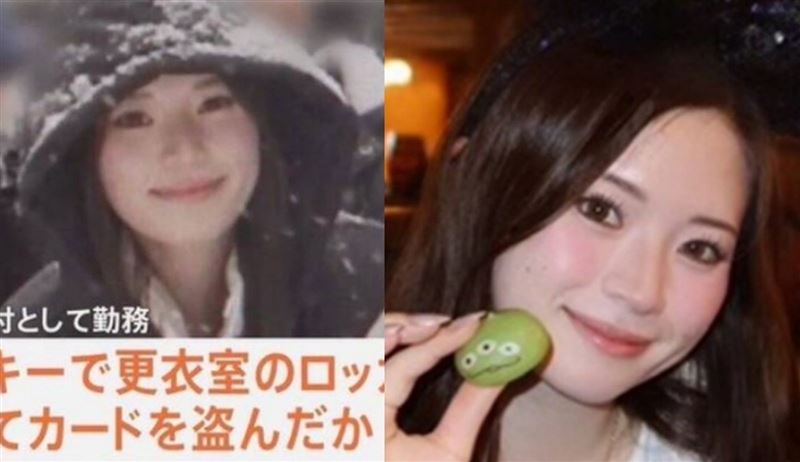 日本慶應大學四年級學生新澤花蓮因涉嫌在澀谷打工期間,利用備用鑰匙竊取顧客信用卡並多次盜刷,遭到警方逮捕,亮麗背景與過往犯行隨之遭到網友起底。(翻攝自X)