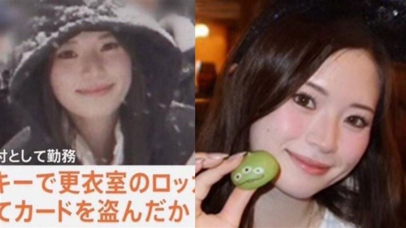 正妹學霸更衣室偷信用卡盜刷　超狂背景曝