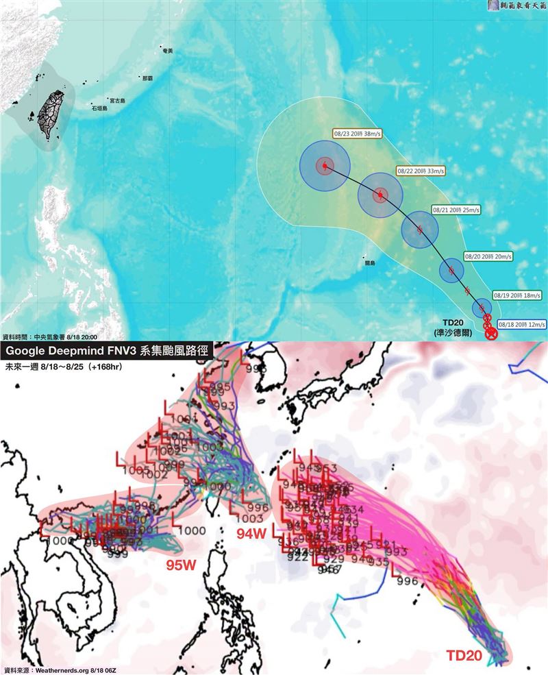 未來一週台灣依舊受低壓帶影響。(圖/翻攝自觀氣象看天氣臉書)