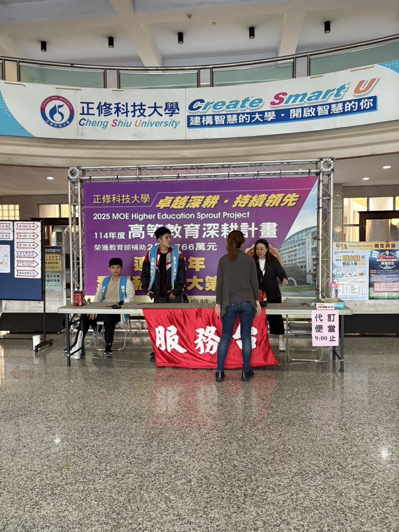 考場1樓設置座位表供考生查詢(圖/航港局提供)