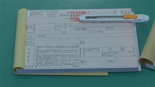 檢舉魔人半年狂殺5.6萬件！3大違規熱點曝