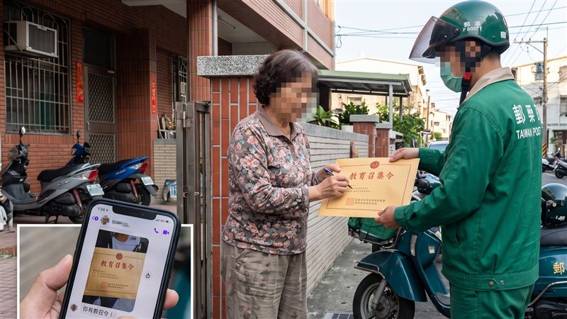 後備軍人由阿姨代為簽收教育召集令,透過臉書傳照片通知他,但沒在指定時間前往營區報到遭送辦。(示意圖/AI製圖)
