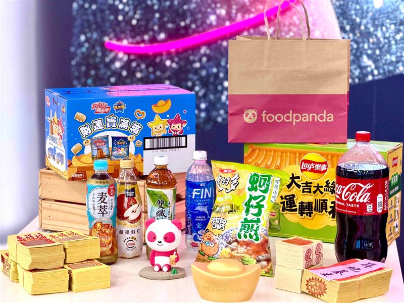 foodpanda推中元普渡採買優惠,零食、飲料及祭拜用品一次購足,指定商品最低9元起。(圖/foodpanda提供)