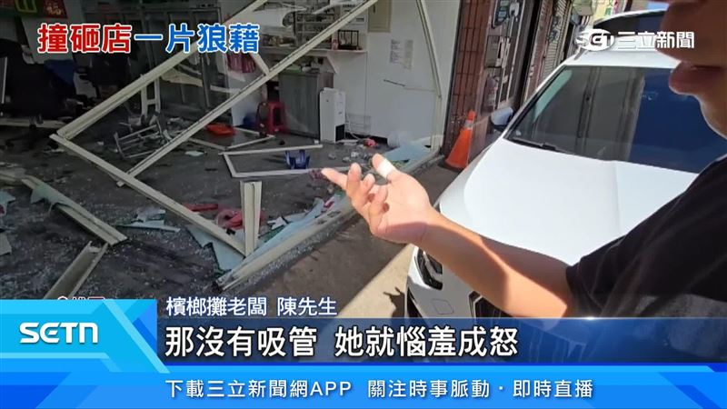 檳榔攤老闆陳先生出面說明