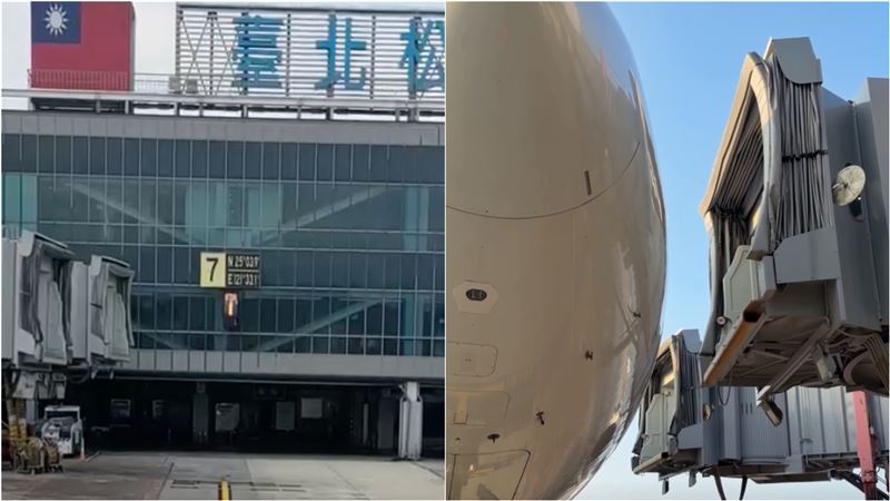飛機怎麼每次都停這麼準？機長視角曝光
