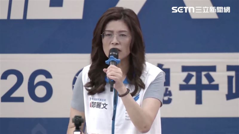 鄭麗文主持彰化縣行動中常會（圖／翻攝畫面）