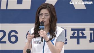 王惠美放鳥！鄭麗文：魏平政非她白馬王子