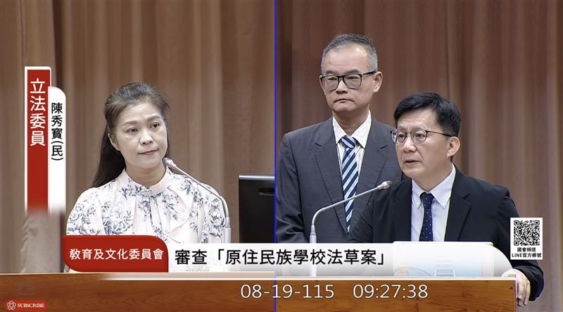 學生赴陸爆黑數　教育部：違規將扣補助