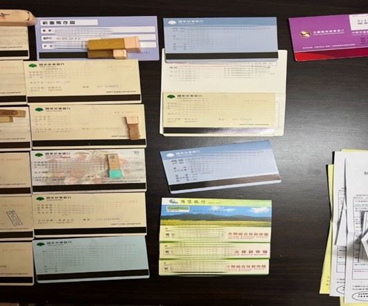 洗錢帳戶龐大金流遭金融機構通報異常交易。(圖/翻攝畫面)