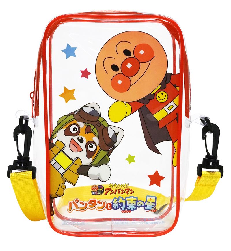 預售票特典:快樂出遊透明側背包。(圖/主辦單位提供)
