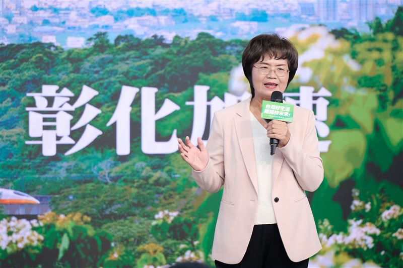 民進黨行動中常會第三場在彰化縣登場，縣長參選人陳素月進行治理願景報告（圖／民進黨提供）