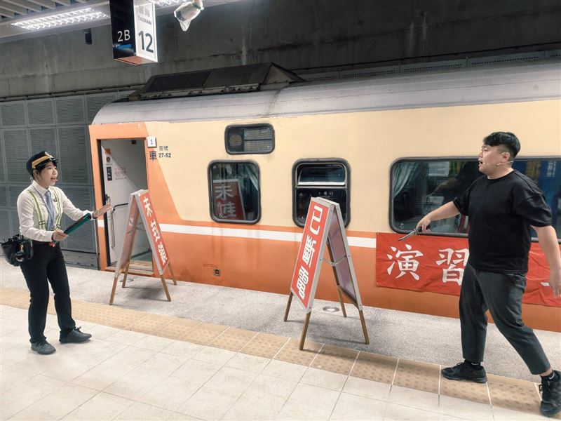 事故發生後,列車長及台南站人員立即啟動緊急通報。(圖/台鐵提供)