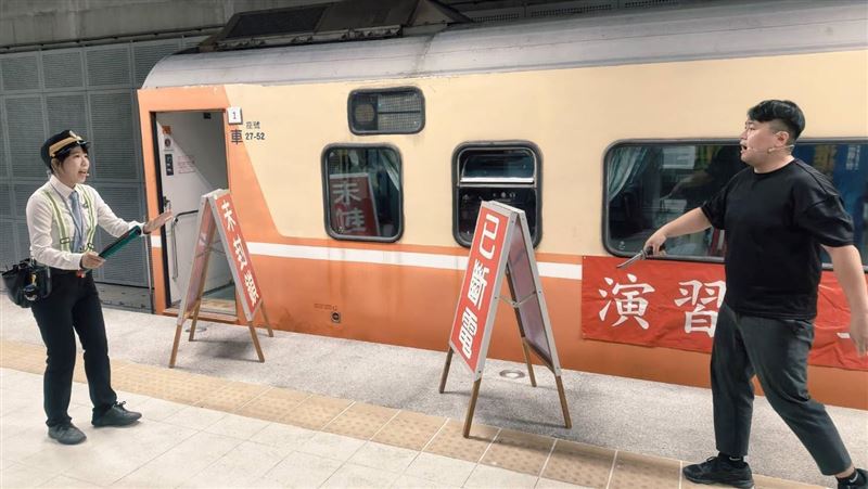 台南鐵路地下化通車前　防災演習模擬恐攻