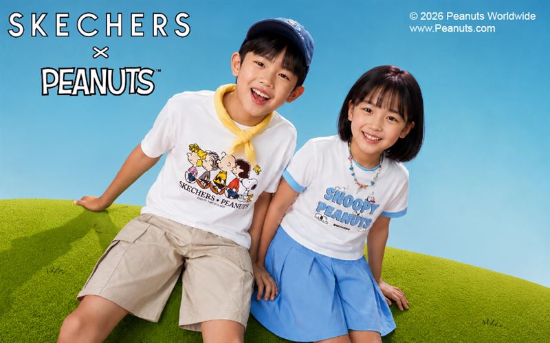 SKECHERS攜手PEANUTS推出全新聯名童裝系列。(圖/品牌業者提供)