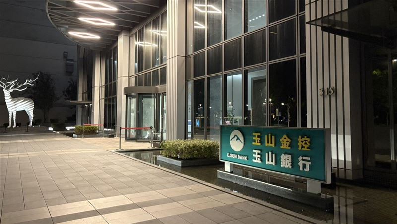 投信轉賣超提款逾120億！爆買這檔6.7萬張