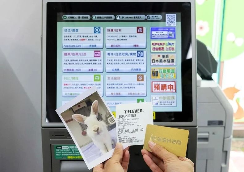 未來到ibon列印,持悠遊卡等儲值卡即可「一站式操作」免到櫃台結帳。(圖/7-ELEVEN)