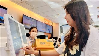 7-11新制上路 ibon能自助結帳!取貨也變了