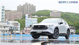 搶先開箱CX-5！竟然以為開的是300萬休旅