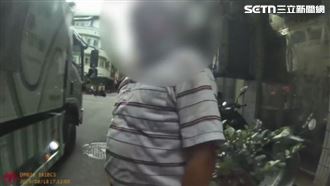 不給丟汽車尾翼遭嗆下班處理　清潔隊報警