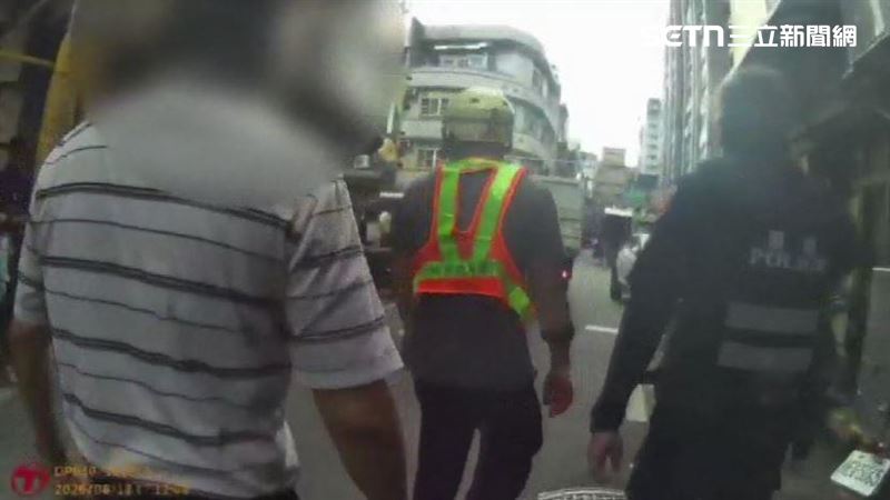 雙方爆發爭執