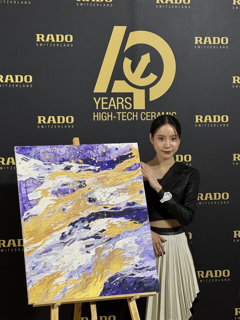程予希出席Rado瑞士雷達表位於台北101旗艦店舉行的品牌高科技陶瓷40週年活動。（圖／記者石承仟攝影）