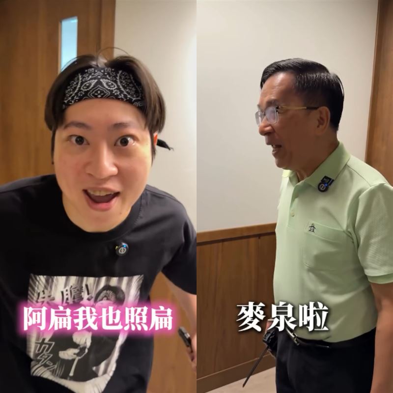 陀螺破壞者J開戰陳水扁。(圖/翻攝自Threads @gold060708)