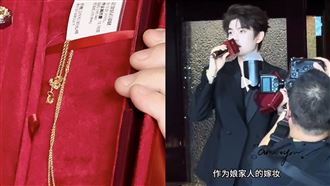粉絲演唱會被求婚　男星送15萬黃金當嫁妝