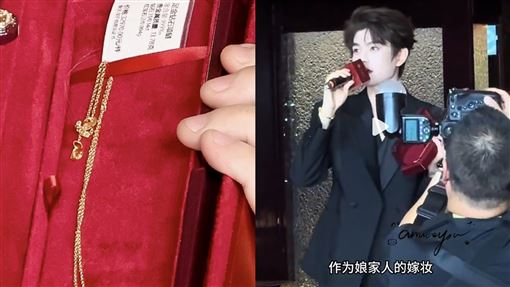 粉絲演唱會被求婚　男星送15萬黃金當嫁妝