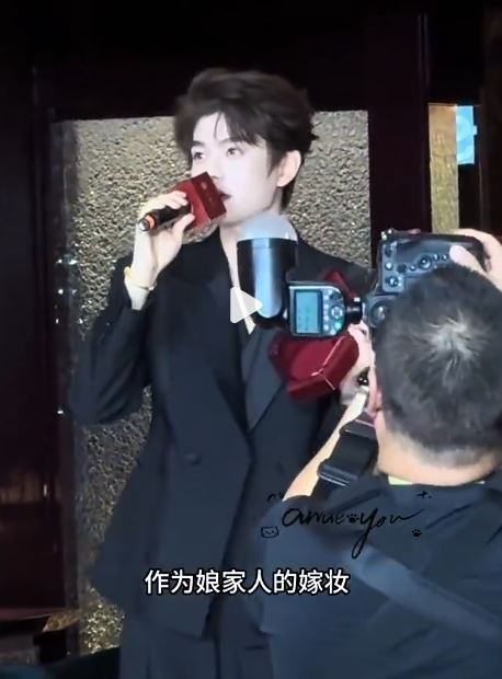丁禹兮自稱是粉絲的「娘家人」。（圖／翻攝自微博）