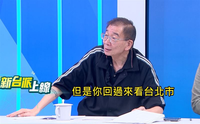 尚毅夫:真正恐怖的不是全台,而是「台北市」。(圖/翻攝自《新台派上線》)