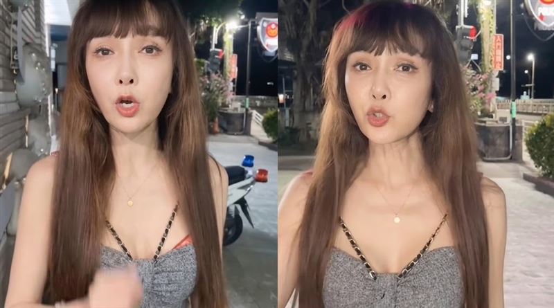 60歲美魔女怒控前夫騙千萬、假旅遊帶小三