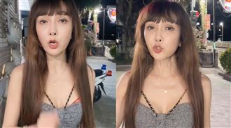 60歲美魔女怒控前夫騙千萬、假旅遊帶小三
