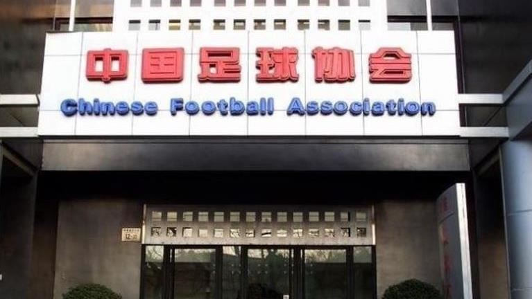 韓媒爆：中國足協官員接受韓國「性賄賂」