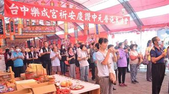 鬼月禁忌多！中元普渡卻是求財好時機