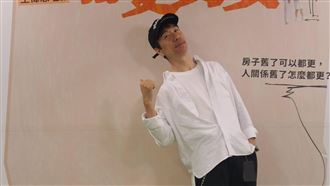 離婚許允樂8個月　張兆志七夕突曬牽手照