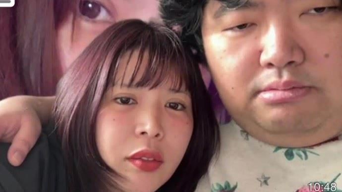 暴肥星二代戀情曝光　曝昔拍成人片賺破億