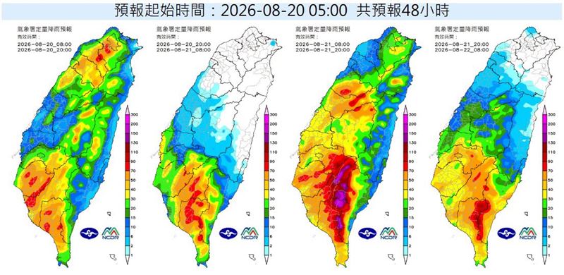 吳聖宇指出,季風低壓槽北抬,西南季風水氣往台灣輸送的情境下,中南部地區降雨將會持續數天。(圖/翻攝自吳聖宇臉書)