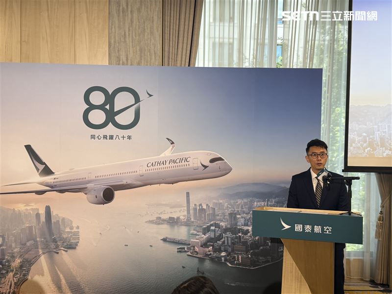 國泰航空台灣區總經理冼蔚宗分享佈局。（圖／記者李育道攝影）