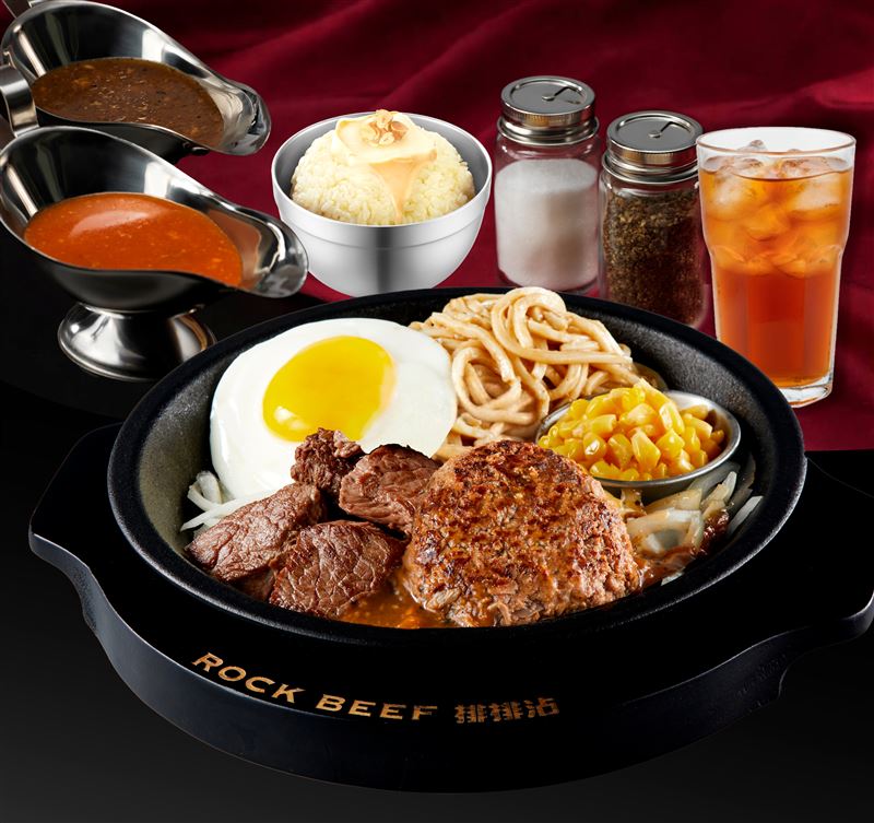 「Rock Beef 排排沾」招牌人氣雙牛饗宴。(圖／Rock Beef 排排沾提供)
