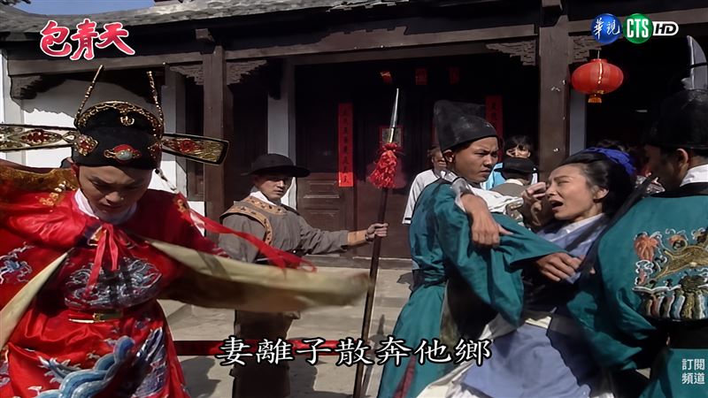 趙建銘被酸現代陳世美!30年前《包青天-鍘美案》神劇翻紅,楊懷民、劉雪華經典畫面被挖出警世。(圖/翻攝自《包青天-鍘美案》YT)