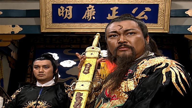 趙建銘被酸現代陳世美!30年前《包青天-鍘美案》神劇翻紅,楊懷民、劉雪華經典畫面被挖出警世。(圖/翻攝自《包青天-鍘美案》YT)