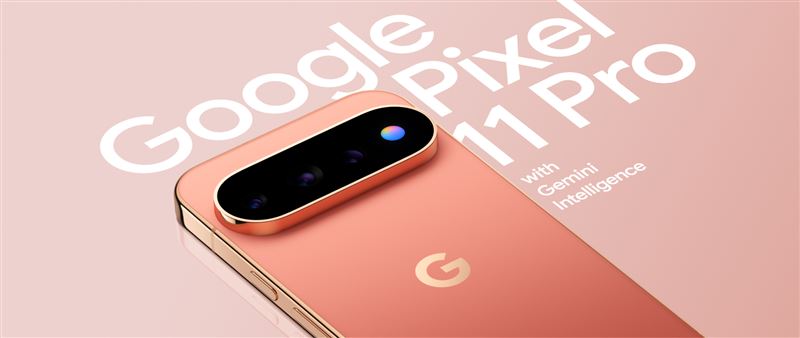 Google Pixel 11系列正式開賣,最高10,950元折抵搶換機需求。(圖/台灣大提供)