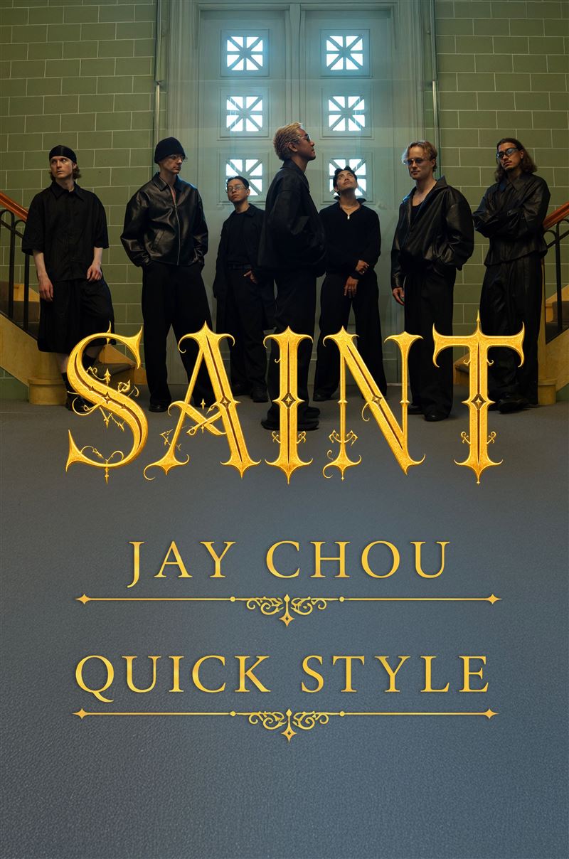 周杰倫與挪威超人氣舞團Quick Style驚喜聯動。(圖/杰威爾提供)