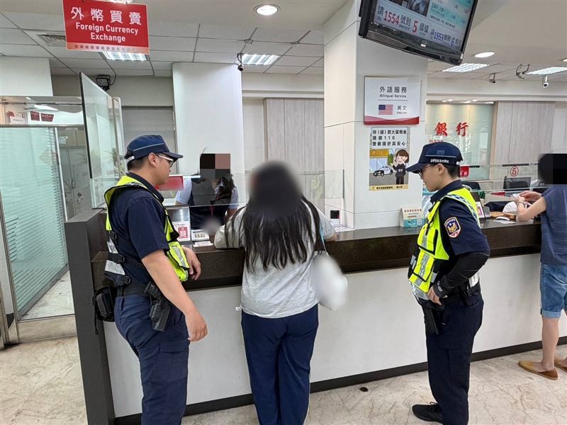 詐團誆稱幫客戶量身訂製進口的高端代謝減肥藥,要價15萬1千元。(圖/翻攝畫面)