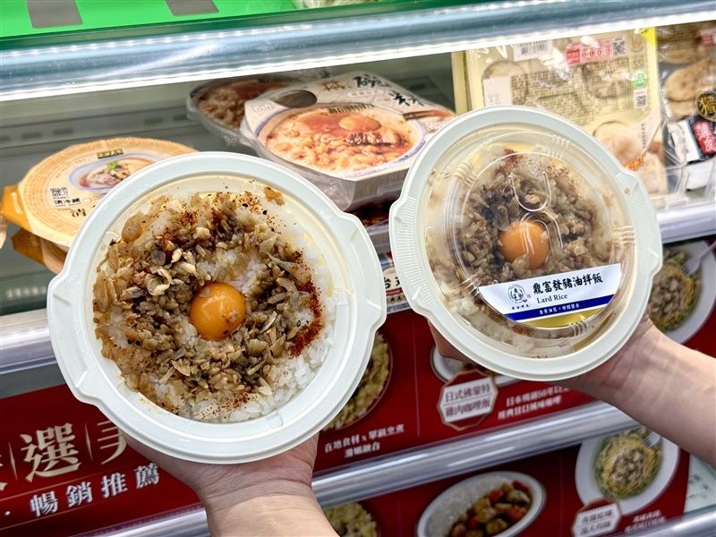 7-ELEVEN攜手台南超人氣名店「鼎富發豬油拌飯」推出豬油拌飯。(圖/7-ELEVEN提供)