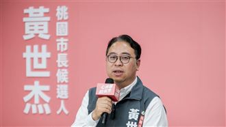 選前100天！黃世杰公布「他」當競總主委
